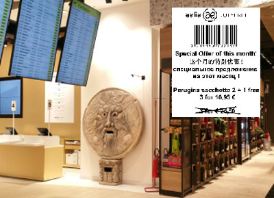 Bocca della verita in dimensione reale con elettronica progettata da Altercodex srl